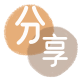 花呗24小时分付套现联系方式套现💳24小时在线接单商家秒回款服务平台
